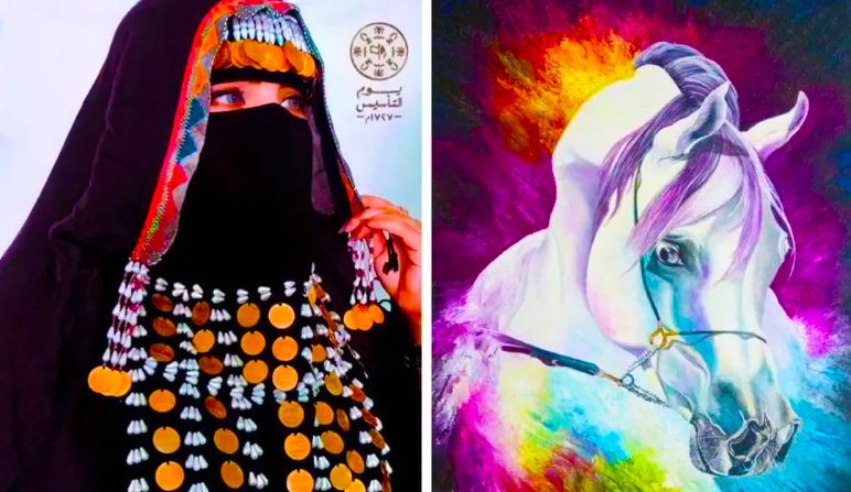 مجلة يابانية تحكي إبداعات الفنانة السعودية